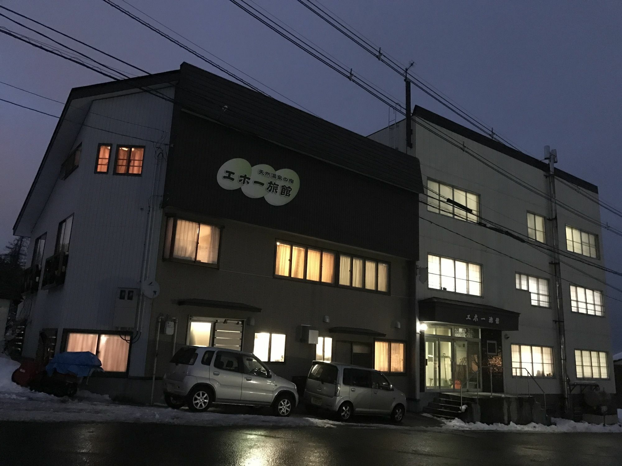 Eho Ryokan Myoko Esterno foto
